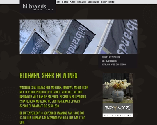 Hilbrands Bloemen en Wonen Logo